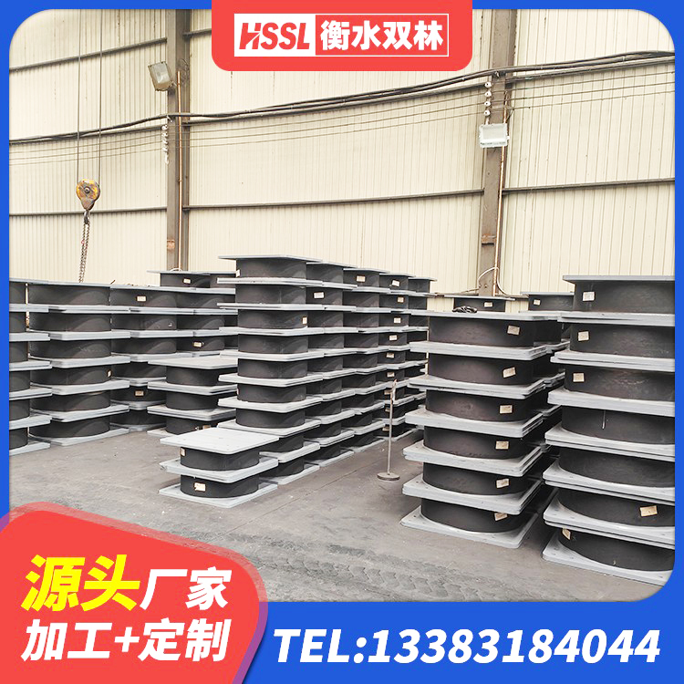 广宗县LNR1500隔震支座源头工厂 广宗县LNR系列水平分散形橡胶隔震支座 广宗县420*187高阻尼隔震支座源头工厂 广宗县橡胶组合隔震支座生产厂家 - 第4张