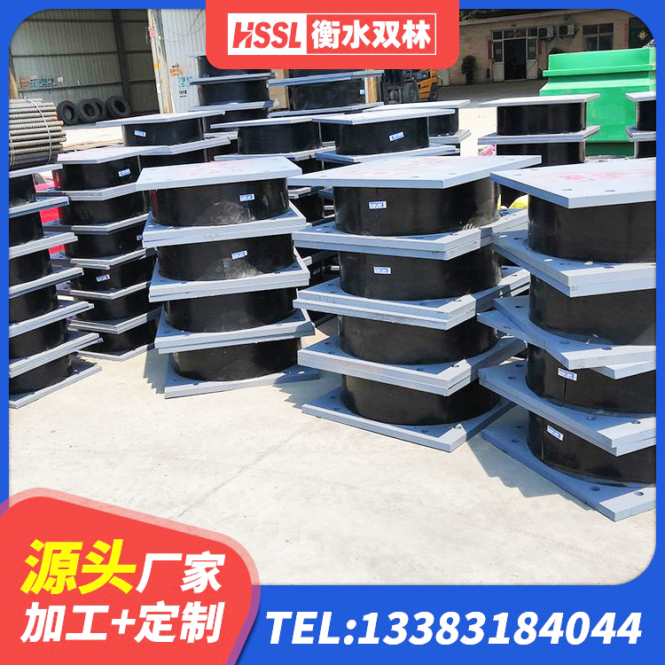 广宗县结构抗震支座 广宗县预制高阻尼隔震橡胶支座 广宗县铅芯隔震支座LRB厂家 广宗县高阻尼铅芯橡胶隔震支座源头工厂 - 第7张