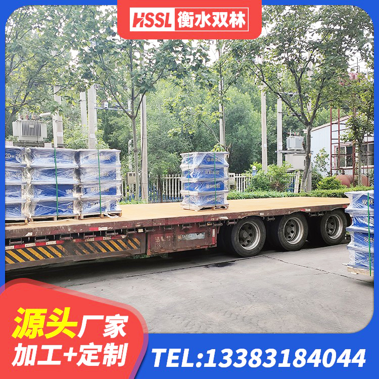 广宗县建筑高阻尼比隔震支座源头工厂 广宗县HDR隔震支座多少钱 广宗县建筑减震隔震支座工厂生产厂家 广宗县叠层橡胶减震支座什么价格 - 第5张