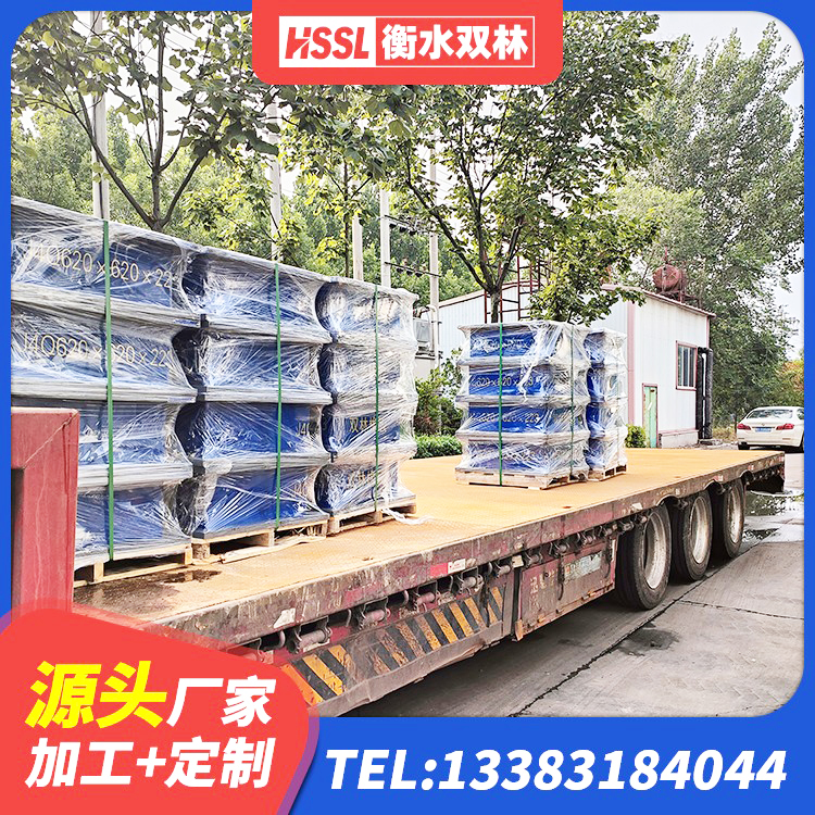 广宗县LNR900建筑隔震橡胶支座生产加工 广宗县LRB400隔震支座厂家 广宗县LNR橡胶隔震支座900 广宗县建筑隔震支座LNR700-Ⅱ厂家 - 第4张