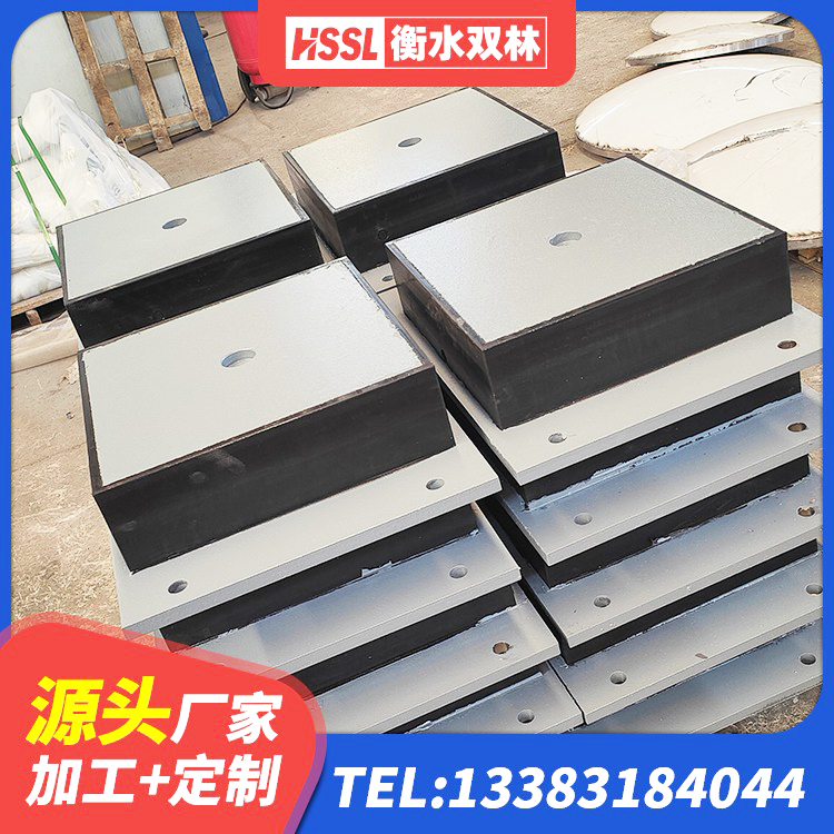 广宗县建筑高阻尼比隔震支座源头工厂 广宗县HDR隔震支座多少钱 广宗县建筑减震隔震支座工厂生产厂家 广宗县叠层橡胶减震支座什么价格 - 第3张