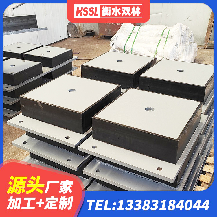 广宗县结构抗震支座 广宗县预制高阻尼隔震橡胶支座 广宗县铅芯隔震支座LRB厂家 广宗县高阻尼铅芯橡胶隔震支座源头工厂 - 第2张