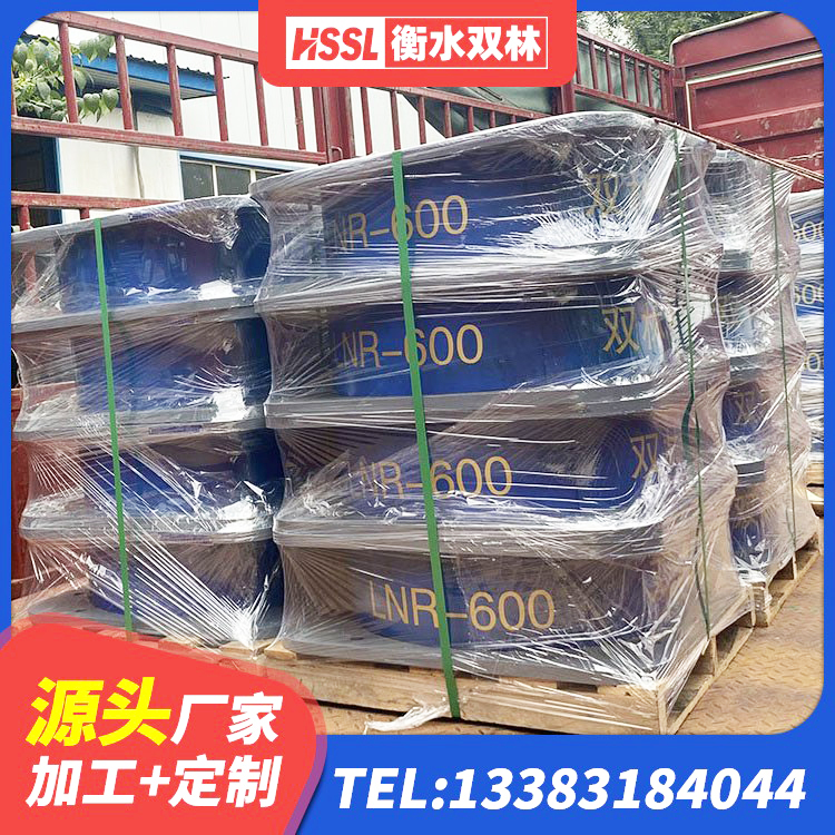 广宗县LNR1000天然橡胶支座什么价格 广宗县HDR400高阻尼支座厂家 广宗县LNR橡胶隔震支座500生产厂家 广宗县建筑抗震减震支座生产厂家 - 第6张