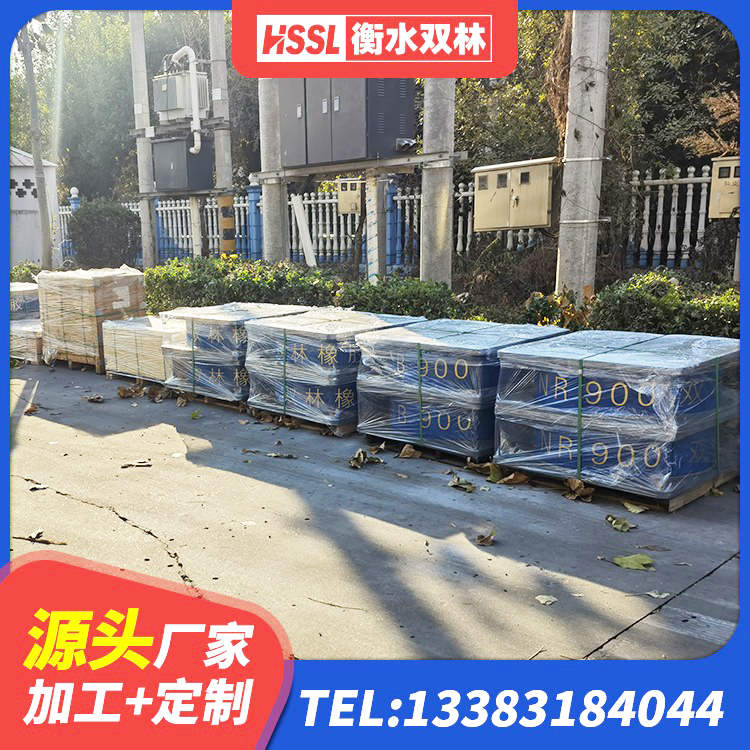 广宗县橡胶隔震支座LNR(H)-470*470*164生产厂家 广宗县橡胶隔震支座LNR700源头工厂 广宗县LNR橡胶隔震支座1400厂家 广宗县隔震层支座 - 第7张