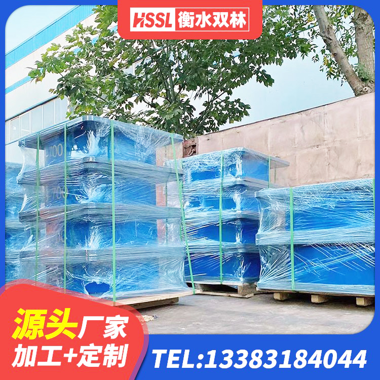 广宗县LNR900建筑隔震橡胶支座生产加工 广宗县LRB400隔震支座厂家 广宗县LNR橡胶隔震支座900 广宗县建筑隔震支座LNR700-Ⅱ厂家 - 第6张