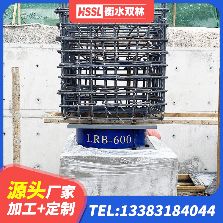 广宗县LNR1000天然橡胶支座什么价格 广宗县HDR400高阻尼支座厂家 广宗县LNR橡胶隔震支座500生产厂家 广宗县建筑抗震减震支座生产厂家 - 第8张