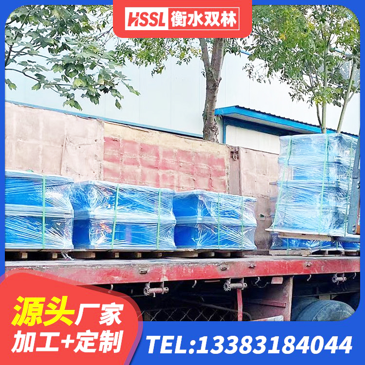 广宗县建筑高阻尼比隔震支座源头工厂 广宗县HDR隔震支座多少钱 广宗县建筑减震隔震支座工厂生产厂家 广宗县叠层橡胶减震支座什么价格 - 第2张