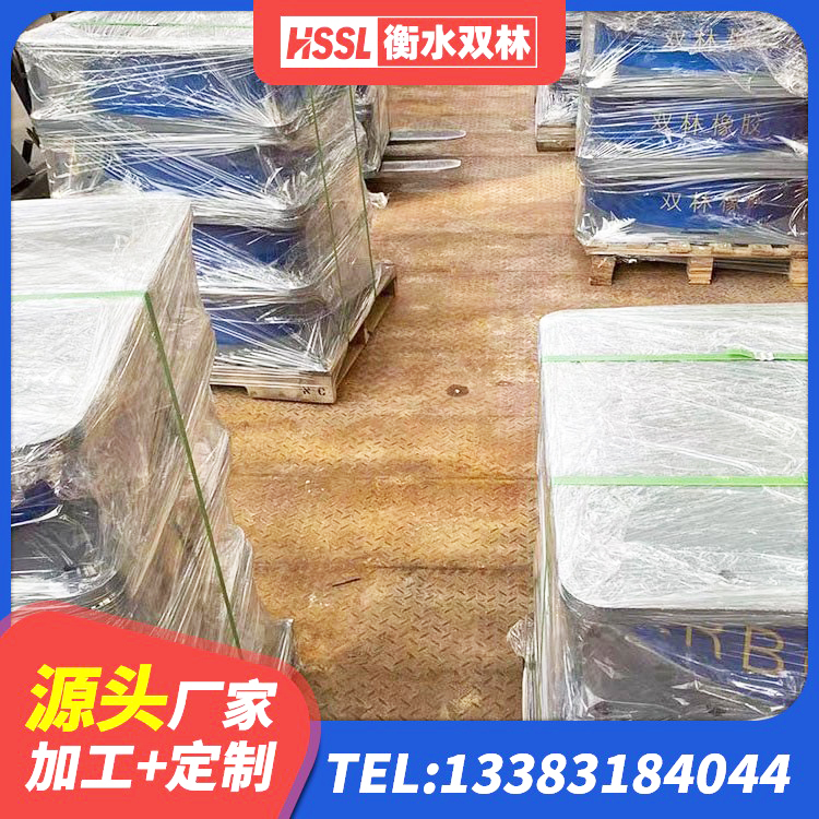 广宗县结构抗震支座 广宗县预制高阻尼隔震橡胶支座 广宗县铅芯隔震支座LRB厂家 广宗县高阻尼铅芯橡胶隔震支座源头工厂 - 第6张