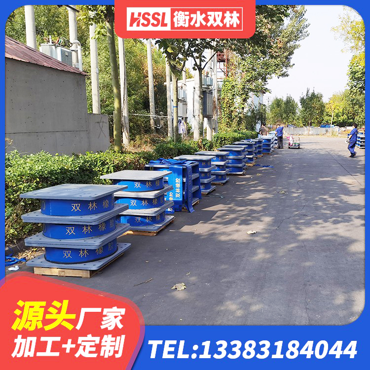 广宗县建筑预制高阻尼隔震支座 广宗县LNR1100隔震支座生产厂家 广宗县橡胶隔震支座多少钱-套 广宗县房屋隔震支座多少钱 - 第6张