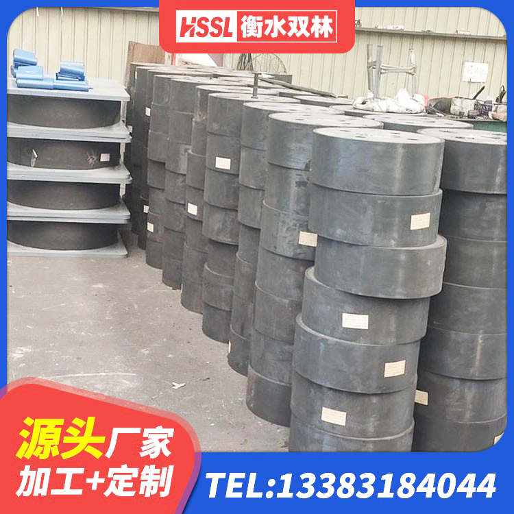 广宗县LNR900建筑隔震橡胶支座生产加工 广宗县LRB400隔震支座厂家 广宗县LNR橡胶隔震支座900 广宗县建筑隔震支座LNR700-Ⅱ厂家 - 第7张