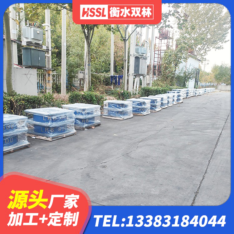 广宗县建筑预制高阻尼隔震支座 广宗县LNR1100隔震支座生产厂家 广宗县橡胶隔震支座多少钱-套 广宗县房屋隔震支座多少钱 - 第3张