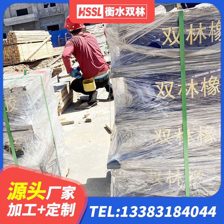 广宗县LNR1500隔震支座源头工厂 广宗县LNR系列水平分散形橡胶隔震支座 广宗县420*187高阻尼隔震支座源头工厂 广宗县橡胶组合隔震支座生产厂家 - 第6张