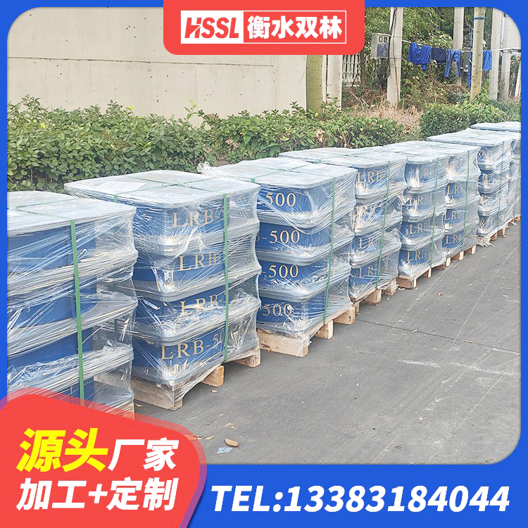 广宗县HDR1500隔震支座生产厂家 广宗县铅芯型隔震支座LRB600生产厂家 广宗县建筑高阻尼隔振橡胶隔震支座 广宗县高阻尼橡胶隔震橡胶支座厂家电话 - 第2张