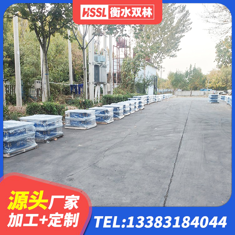 广宗县橡胶隔震支座LNR(H)-470*470*164生产厂家 广宗县橡胶隔震支座LNR700源头工厂 广宗县LNR橡胶隔震支座1400厂家 广宗县隔震层支座 - 第6张