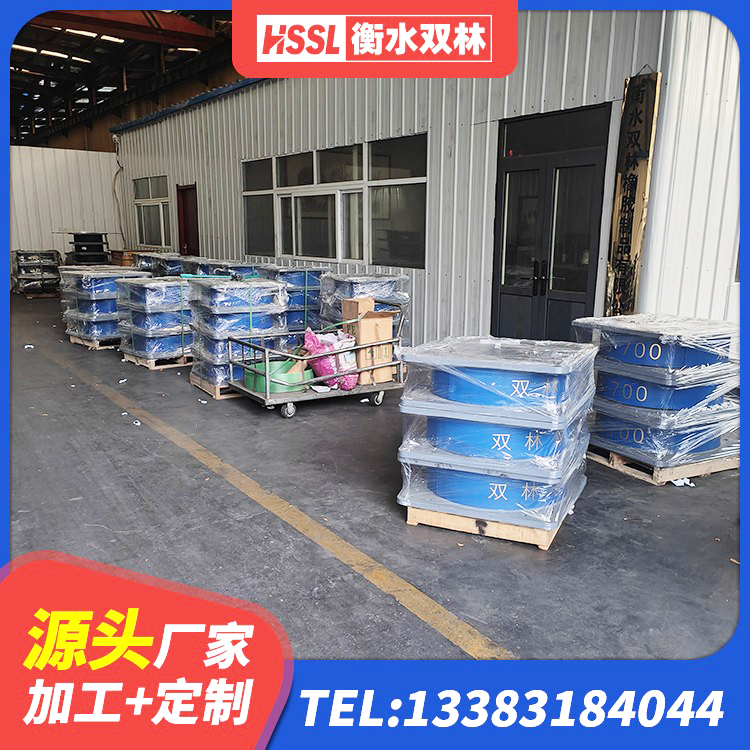 广宗县结构抗震支座 广宗县预制高阻尼隔震橡胶支座 广宗县铅芯隔震支座LRB厂家 广宗县高阻尼铅芯橡胶隔震支座源头工厂 - 第3张