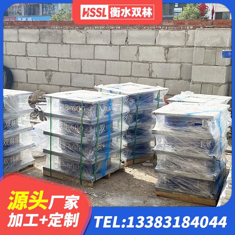 广宗县结构抗震支座 广宗县预制高阻尼隔震橡胶支座 广宗县铅芯隔震支座LRB厂家 广宗县高阻尼铅芯橡胶隔震支座源头工厂