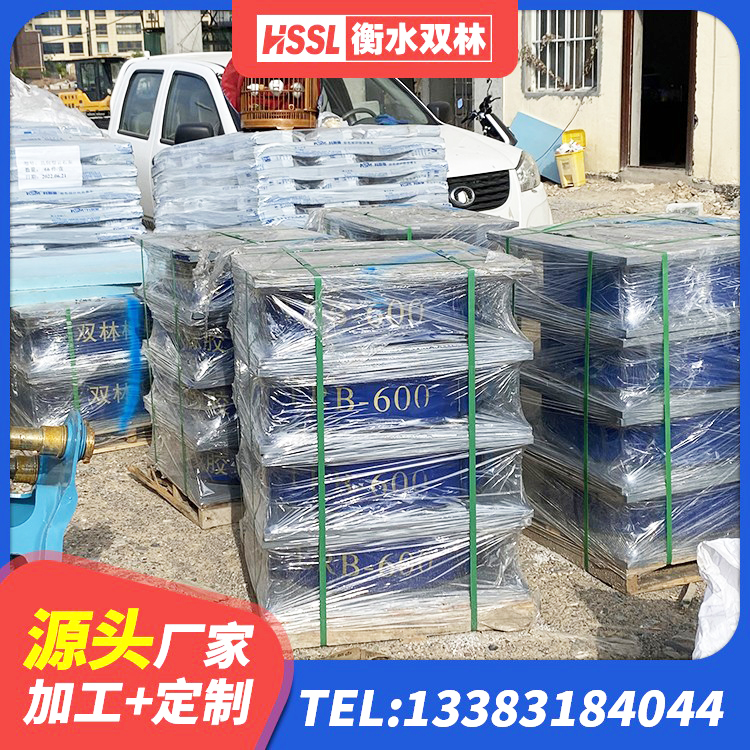 广宗县建筑钢连廊抗震支座厂家 广宗县建筑抗震支座源头工厂 广宗县HDR500高阻尼橡胶支座厂家 广宗县建筑厚叠层橡胶隔震支座 - 第2张